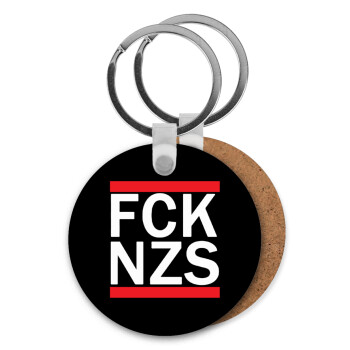 FCK NZS, Μπρελόκ Ξύλινο στρογγυλό MDF Φ5cm