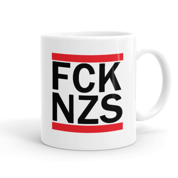 FCK NZS, Κούπα, κεραμική, 330ml (1 τεμάχιο)