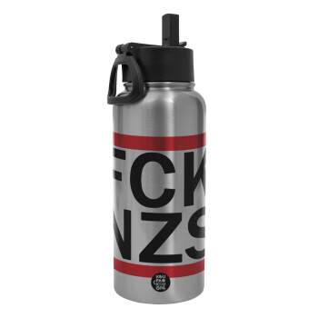 FCK NZS, Metal mug thermo Silver with Straw and Spout Lid (Stainless steel), double wall, 950ml