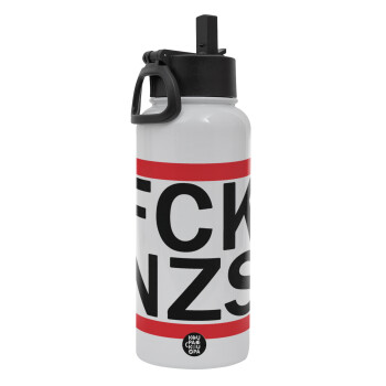 FCK NZS, Metal mug thermo White with Straw and Spout Lid (Stainless steel), double wall, 950ml