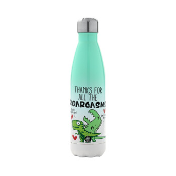 Thanks for all the ROARGASMS, Metal mug thermos Green/White (Stainless steel), double wall, 500ml
