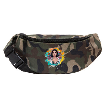 Dua lipa, Unisex waist bag (banana) in Jungle camouflage color with 2 pockets