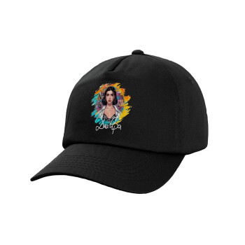 Dua lipa, Adult Baseball Cap, 100% Cotton, Black (COTTON, ADULT, UNISEX, ONE SIZE)