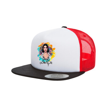 Dua lipa, Adult Foam Flat Snapback with Mesh Black-White-Red (POLYESTER, ADULT, UNISEX, ONE SIZE)