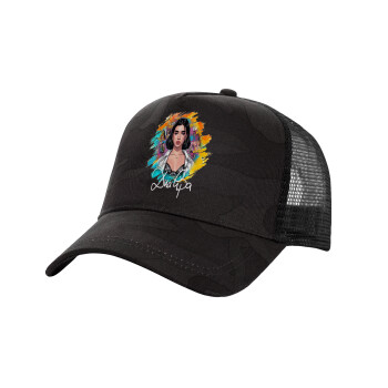 Dua lipa, Adult Structured Trucker Hat, with Mesh, Dark Army (100% COTTON, ADULT, UNISEX, ONE SIZE)