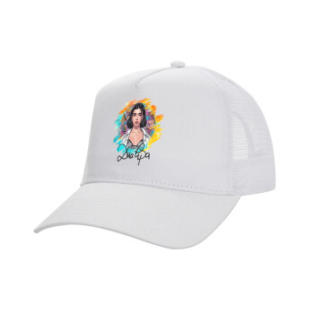 Dua lipa, Structured Trucker Adult Hat, with Mesh, WHITE (100% COTTON, ADULT, UNISEX, ONE SIZE)