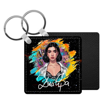 Dua lipa, Μπρελόκ Δερματίνη, τετράγωνο ΜΑΥΡΟ (5x5cm)