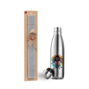 Dua lipa, Easter Set, metallic stainless thermos flask (500ml) & scented flat Easter candle (30cm) (GRAY)