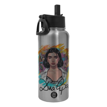 Dua lipa, Metal mug thermo Silver with Straw and Spout Lid (Stainless steel), double wall, 950ml