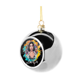 Dua lipa, Silver 8cm Christmas tree ball ornament