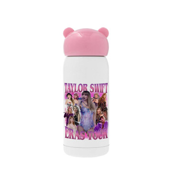 Taylor Swift, Ροζ ανοξείδωτο παγούρι θερμό (Stainless steel), 320ml