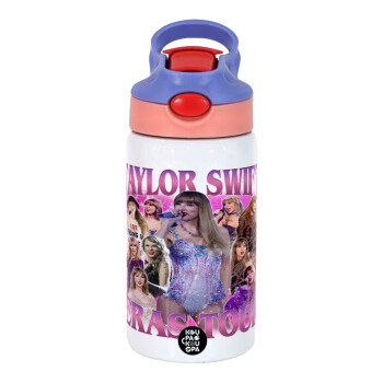 Taylor Swift, Παιδικό παγούρι θερμό, ανοξείδωτο, με καλαμάκι ασφαλείας, ροζ/μωβ (350ml)