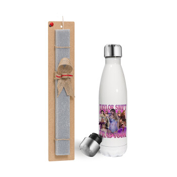 Taylor Swift, Easter candle, metallic white thermos bottle (500ml) & aromatic flat candle (30cm) (GRAY)