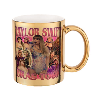 Taylor Swift, Κούπα κεραμική, χρυσή καθρέπτης, 330ml