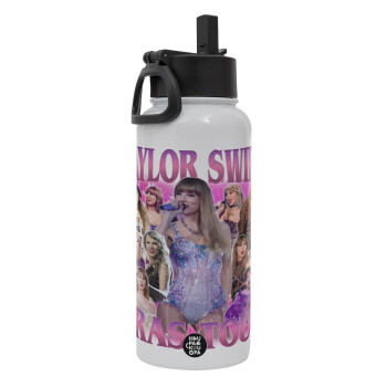 Taylor Swift, Metal mug thermo White with Straw and Spout Lid (Stainless steel), double wall, 950ml