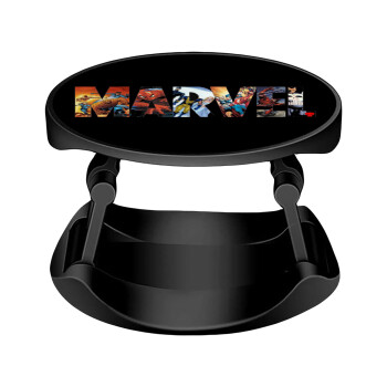 MARVEL Black, Phone Holders Stand  Stand Βάση Στήριξης Κινητού στο Χέρι