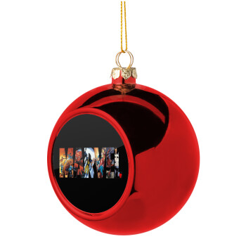 MARVEL Black, Χριστουγεννιάτικη μπάλα δένδρου Κόκκινη 8cm
