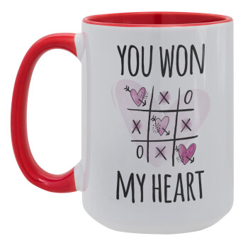 You won my heart, Κούπα Mega 15oz, κεραμική Κόκκινη, 450ml