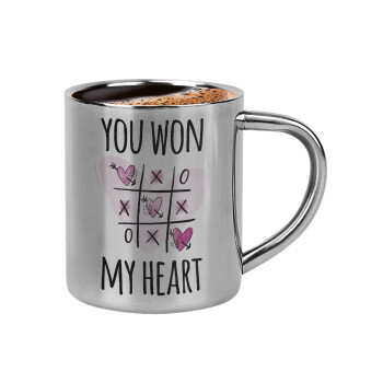 You won my heart, Κουπάκι μεταλλικό διπλού τοιχώματος για espresso (220ml)