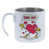 Mug Stainless steel double wall 400ml