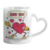 Mug heart handle, ceramic, 330ml