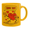 Ceramic coffee mug yellow, 330ml (1pcs)