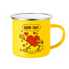 Yellow Enamel Metallic Cup 360ml