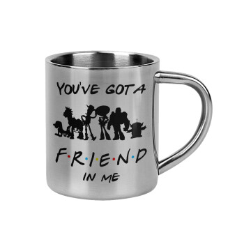 You've Got a Friend in Me, Mug Stainless steel double wall 300ml