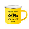 Yellow Enamel Metallic Cup 360ml