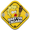 Σήμανση αυτοκινήτου Baby On Board ξύλινο με βεντουζάκια (16x16cm)