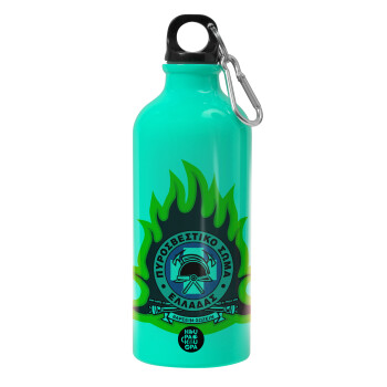 Πυροσβεστικό σώμα Ελλάδος σκούρο, Water bottle 600ml