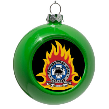 Πυροσβεστικό σώμα Ελλάδος σκούρο, Green Christmas tree ornament bauble 8cm