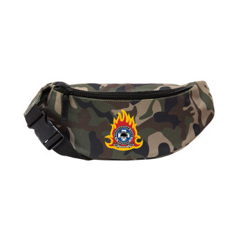 Πυροσβεστικό σώμα Ελλάδος σκούρο, Unisex waist bag (banana) in Jungle camouflage color with 2 pockets