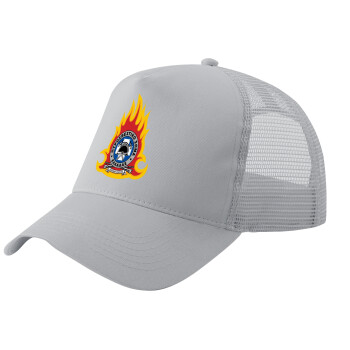 Πυροσβεστικό σώμα Ελλάδος σκούρο, Adult Structured Trucker Hat, with Mesh, GRAY (100% COTTON, ADULT, UNISEX, ONE SIZE)