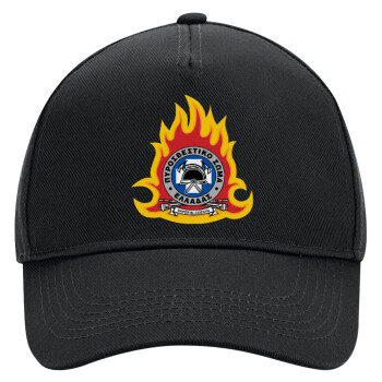 Πυροσβεστικό σώμα Ελλάδος σκούρο, Adult Ultimate Hat BLACK, (100% COTTON DRILL, ADULT, UNISEX, ONE SIZE)