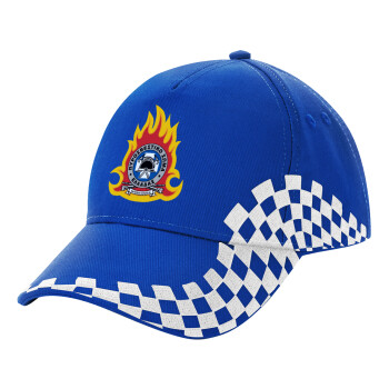 Πυροσβεστικό σώμα Ελλάδος σκούρο, Adult Ultimate BLUE RACING Cap, (100% COTTON DRILL, ADULT, UNISEX, ONE SIZE)