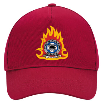 Πυροσβεστικό σώμα Ελλάδος σκούρο, Adult Ultimate Hat RED, (100% COTTON DRILL, ADULT, UNISEX, ONE SIZE)