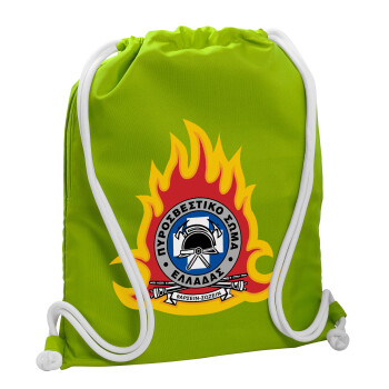 Πυροσβεστικό σώμα Ελλάδος σκούρο, Backpack bag GYMBAG LIME GREEN, with pocket (40x48cm) & thick cords