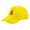 Child's Baseball Cap, 100% Cotton Twill, Yellow (COTTON, CHILD, UNISEX, ONE SIZE)