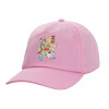 Adult Baseball Cap, 100% Cotton, PINK (COTTON, ADULT, UNISEX, ONE SIZE)