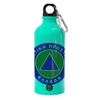 Σήμα πολιτικής προστασίας, Water bottle 600ml