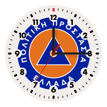 Σήμα πολιτικής προστασίας, Ρολόι τοίχου ξύλινο (20cm)