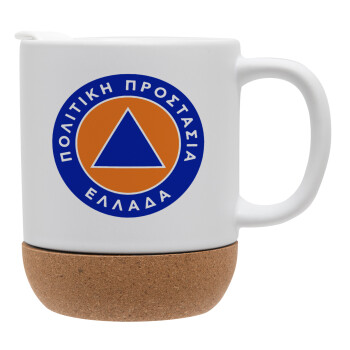 Σήμα πολιτικής προστασίας, Ceramic coffee mug Cork (MAT), 330ml (1pcs)