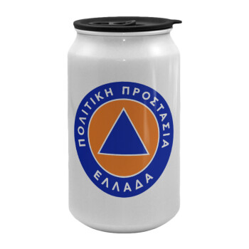 Σήμα πολιτικής προστασίας, Κούπα ταξιδιού μεταλλική με καπάκι (tin-can) 500ml