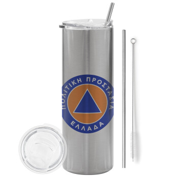 Σήμα πολιτικής προστασίας, Eco friendly stainless steel Silver tumbler 600ml, with metal straw & cleaning brush