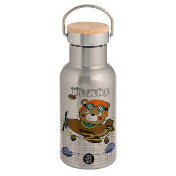 Kids Plane, Stainless steel metallic thermos flask, silver with a bamboo lid, double-walled, 350ml.