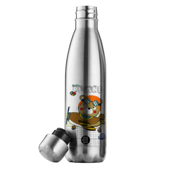 Kids Plane, Inox (Stainless steel) double-walled metal mug, 500ml