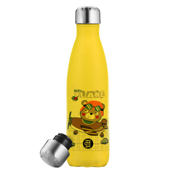 Kids Plane, Yellow Stainless Steel Metallic Thermos, double-walled, 500ml