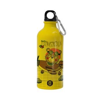 Kids Plane, Water bottle 600ml