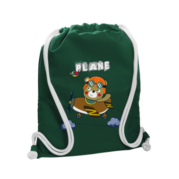 Kids Plane, Τσάντα πλάτης πουγκί GYMBAG BOTTLE GREEN, με τσέπη (40x48cm) & χονδρά λευκά κορδόνια